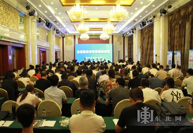 黑龙江省粮食局:提品质塑品牌 助推好粮油销售